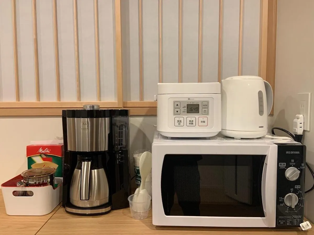 Yokohama Hy Housmd - Vacation Stay 03600V Holiday home
