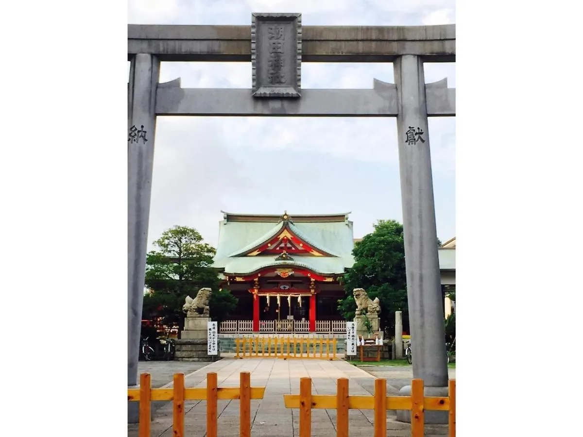Yokohama Hy Housmd - Vacation Stay 03600V Holiday home