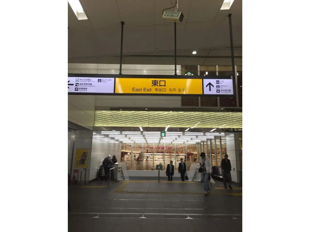 Yokohama Hy Housmd - Vacation Stay 03600V