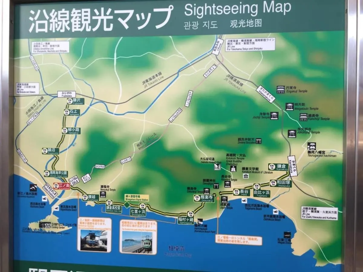 Holiday home Yokohama Hy Housmd - Vacation Stay 03600V Japan