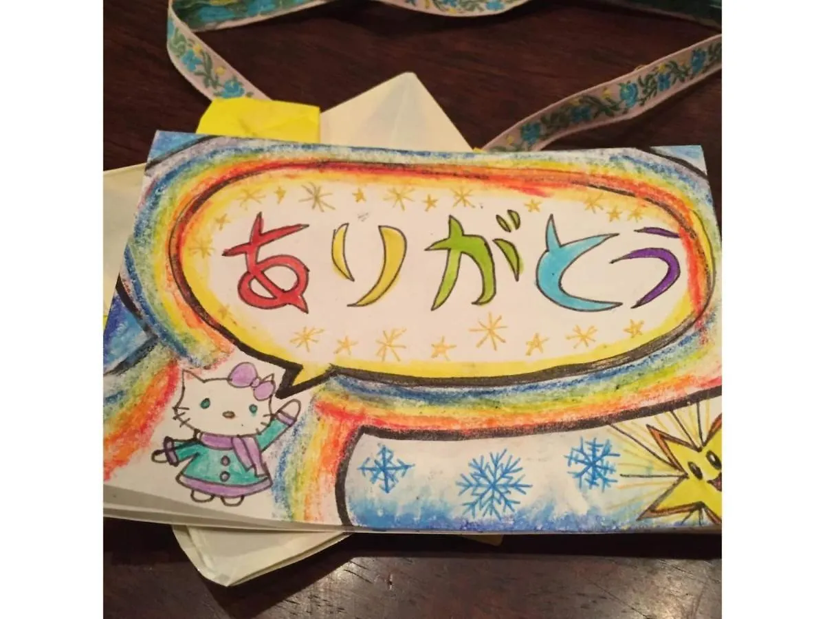 Holiday home Yokohama Hy Housmd - Vacation Stay 03600V